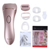The new electric water washing hair removal instrument Ms. Family hair removal multi -function two -in -one shaved hair removal