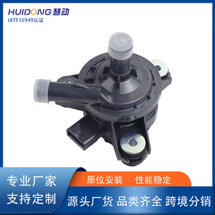 G9040-33030 ���ˮ���o����sˮ���m����׿��_˹ES300�S��P��