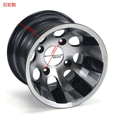 Alloy Wheel 22X10-10-inch 23x7-10-inch | Hub
