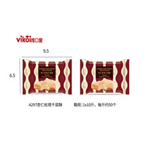 ��������ǧ����Ψ�ڐ�ɢ�b��ʳ�Y��ϲ�ǌ�������ֶY