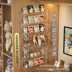 オチラバー展示棚周辺立牌流麻色紙三層壁掛け穴なし寮谷子展示棚