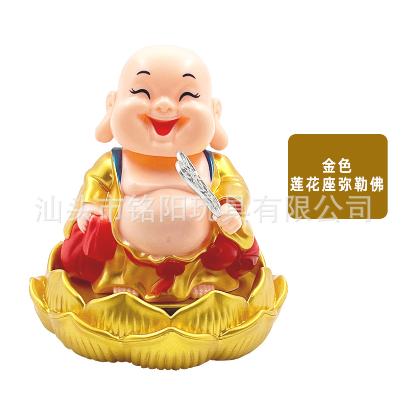 Celebridad en línea solar nacional de moda muñeca coche decoración transfronteriza coche creativo Maitreya Buda decoración de oficina al por mayor