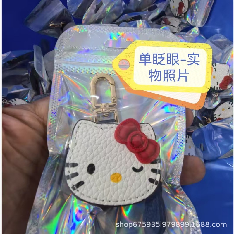 特姆卡通凯蒂猫希音钥匙扣KT猫挂件礼物高颜值少女心包包挂饰礼物|undefined