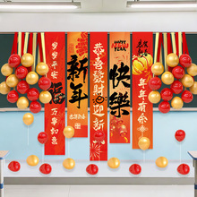 2026�R�����b첼���յ����׃��@�WУԪ���l��������ҷՇ�����