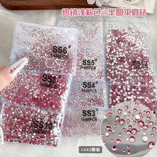 �������N荷�ɫ�����Ʒ���ss3ss4ƽ��ˮ荱��Wdiy�����ײ��ϰ�