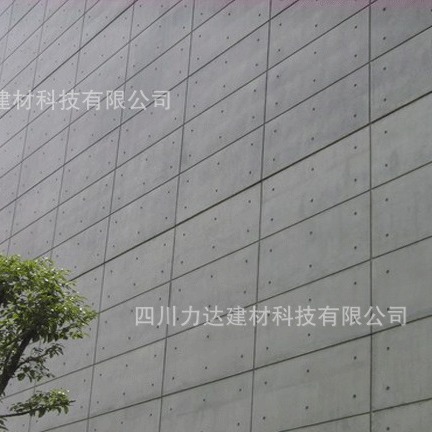 厂家供应四川干挂清水 板 装饰混凝土外墙挂 板幕 墙 板
