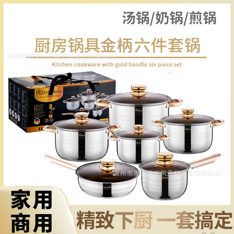 Juego de Ollas de Cocina de Acero Inoxidable de 15 Piezas con Fondo de 5 Capas Sin Recubrimiento para Cocina