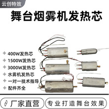 ��̨���C�F�������늴ų���Һ�����F�C�����C�l��о܇�üӟ�ܰ�