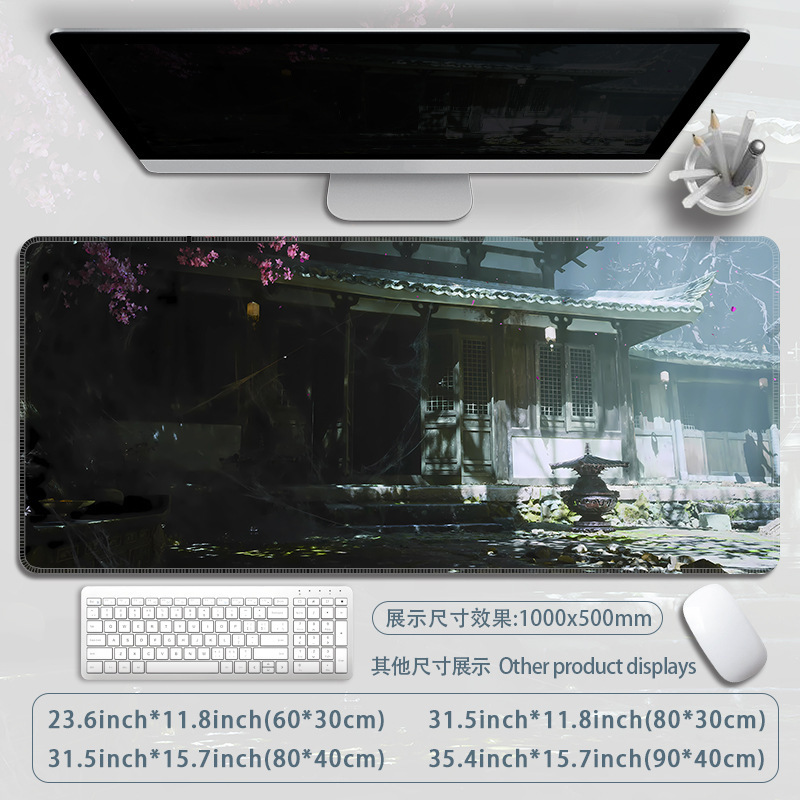 黒神話悟空マウスパッド魂系ゲームテーブルパッド|undefined