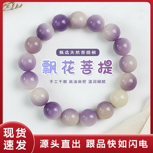 ����������Ȼ�������≺�@ָ����������Ů�����h�������ִ���