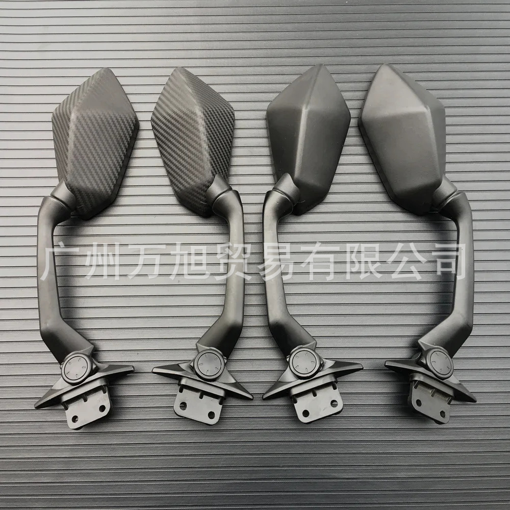 Suitable for Yamaha Tmax530 2012-2019 Black/Snake Skin Color Motorcycle Aluminum Alloy Rearview Mirror