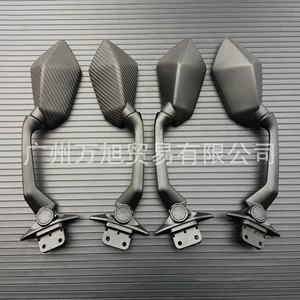 Yamaha Tmax530 2012-2019 Qara/İlan Dərisi Rəngli Motosiklet Alüminium Ərinti Arxa Güzgü üçün Uyğundur