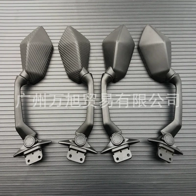 Suitable for Yamaha Tmax530 2012-2019 Black/Snake Skin Color Motorcycle Aluminum Alloy Rearview Mirror
