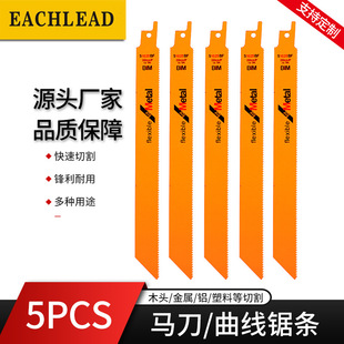 S1025BF�R��䏗l����䏗l̼����R���Ƭ ������䏗l�ּ��X