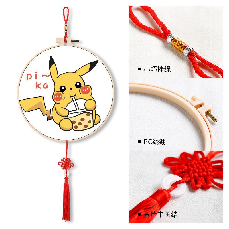 피카츄 [30*30cm] 자수 패턴만