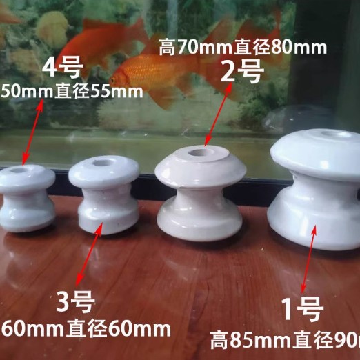 蝶式陶瓷绝缘子支柱绝缘子双铁头瓷拉棒线路电瓷悬式绝缘子(盘式)