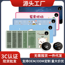 ӟˉ|kҼů|Wl|ɼӟ늼ӟ