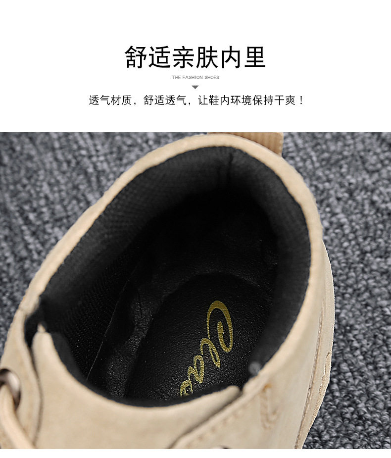 Giày bốt Martin nam cổ vừa đế bệt, giày cao cổ lót lông giữ ấm mùa đông — 88772 kaki, 88772 kaki (kiểu lót lông), 88772 màu đen, 88772 đen (kiểu lót lông) chi tiết 6