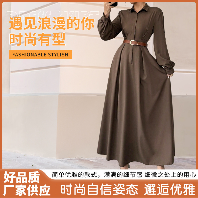 欧美跨境秋季优雅纯色长袖衬衣领女士复古长款连衣裙通勤风长裙