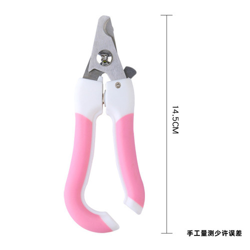 pet nail clippers pet nail clippers pet clippers pet clippers cat and dog nail clippers