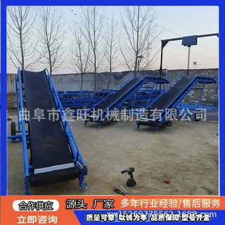 鑫旺 快递分拣输送机 包裹传送皮带机 仓储分拣配套传送设备
