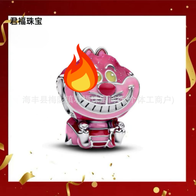 跨境专供潘家白铜镀S925新款卡通系列变色龙串珠蛇骨手链diy配件|undefined