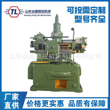 ����Y54A���X�C    ���ز��X�C    Y5180���ز��X�C