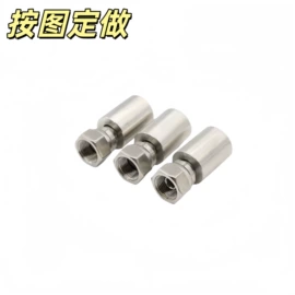 其他液压元件;液压接头;液压管件