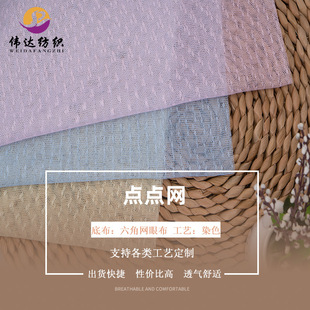 �c�c���W��  ���c�W�������Ứ�W����ܛ�W�� ��ȹŮ�b�^������