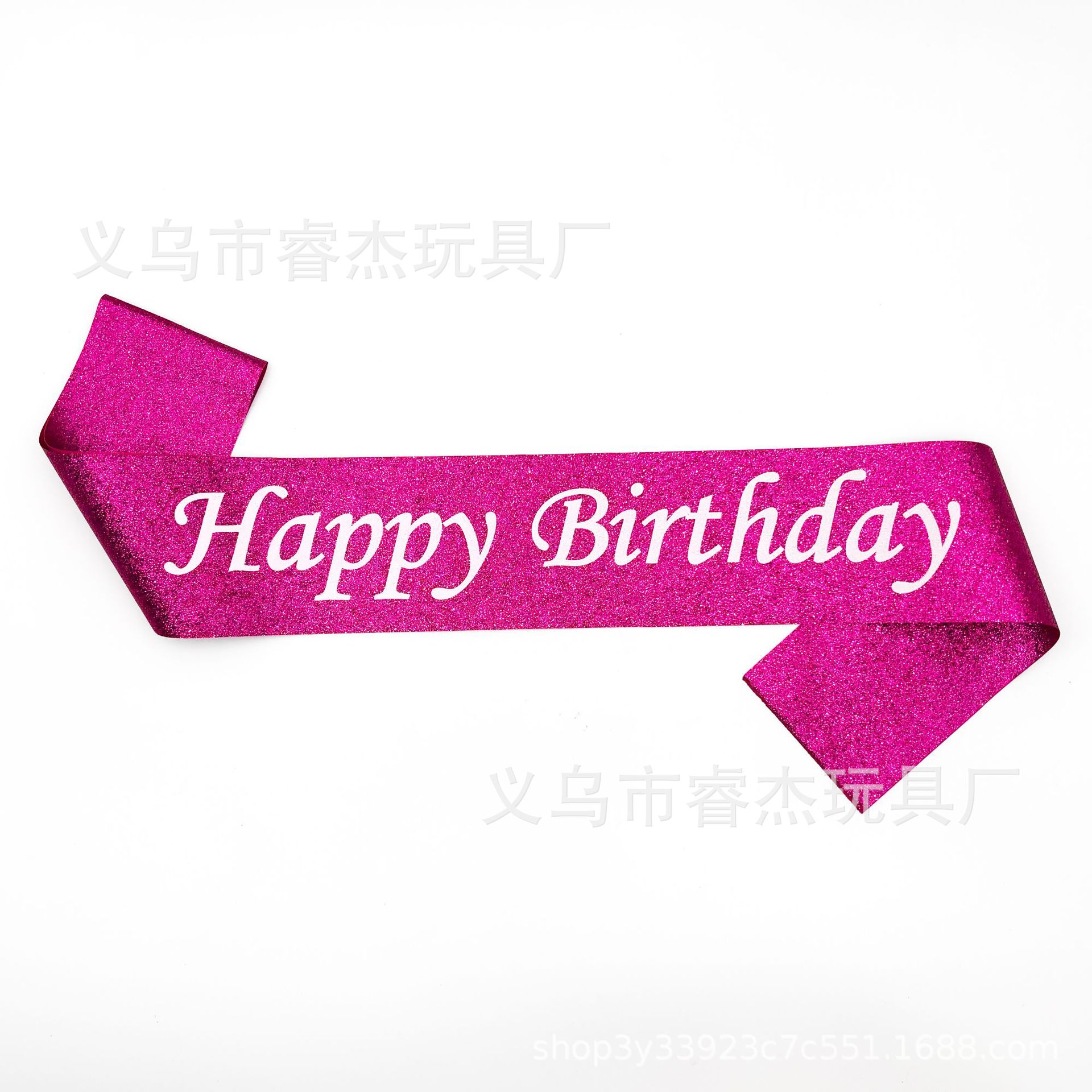 生日经典款44