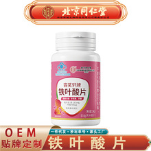 ����ͬ���Ã�͢�����F�~��Ƭ ����܎���a���F�~��Ƭ�o�۴��l