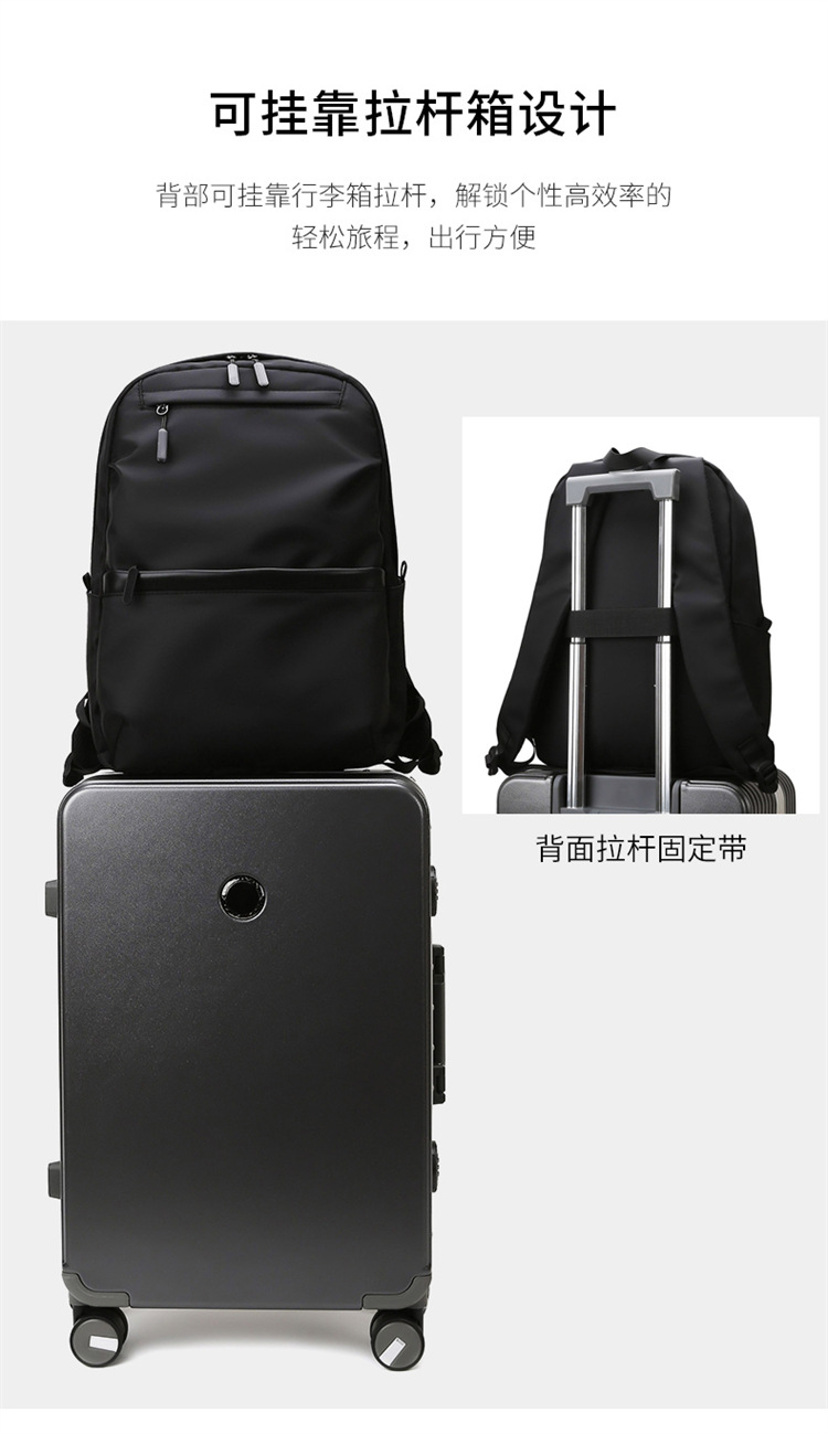 Rucksack Herren einfarbig Rucksack Universitätsschultasche leicht Pendel Geschäftsreise Reisetasche wasserdicht Grenzüberschreitung