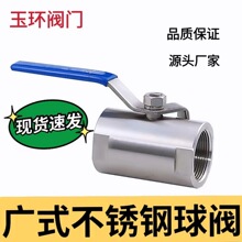 ���P��y�T/�Vʽ���y/�z���ݼy/4��6��1��2����/�S��ֱ��/���l