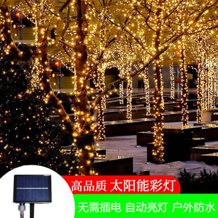 led̫��ܘ����b�����ϵĲʟ��W�������M���Ǒ����ˮС��