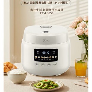 MIJI�׼�΢����偶๦�����Ҽ��ÿ��A�s3L������EC-L3058