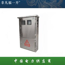 �S�ҹ�������K�W�� ���ⲻ�P�늱��� 700x400x180 �����_�T