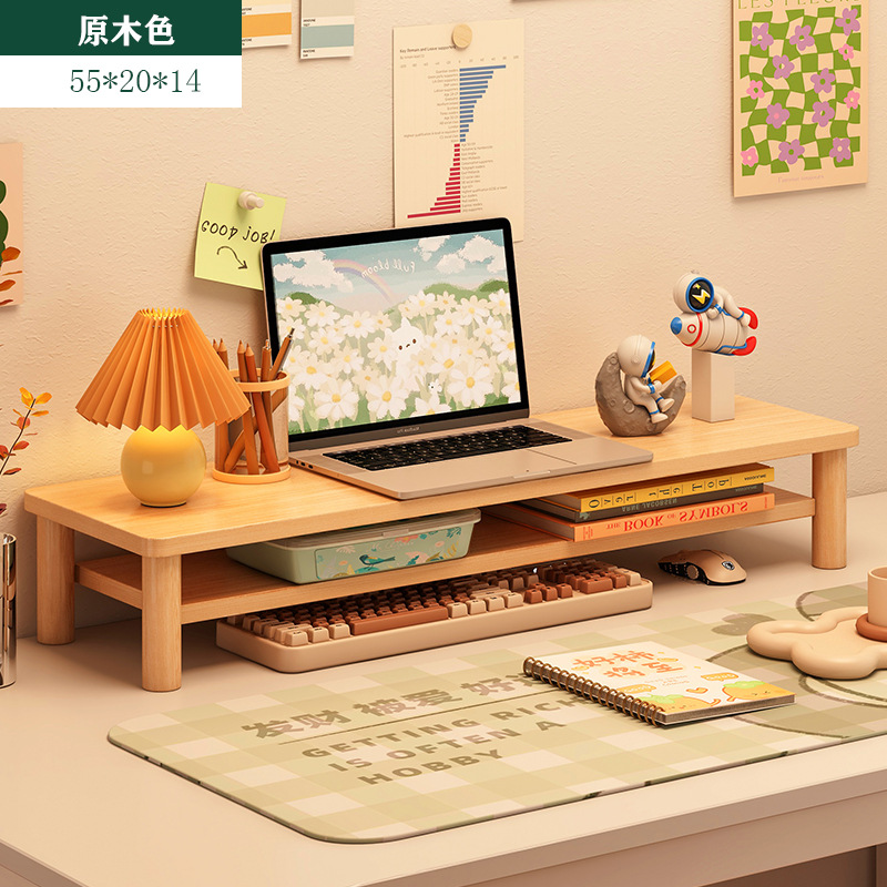 "더블" 사이산 나무 다리 55x20x14CM