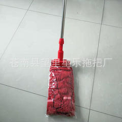 棉線拖把快餐廳肯德基蠟拖地拖把墩布老虎夾式可拆卸家庭醫院拖把