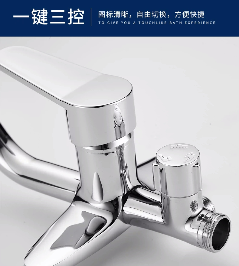 Shower faucet accessories, switch, hot and cold water mixing valve, bathroom shower head, rain shower, three-speed shower faucet undefined