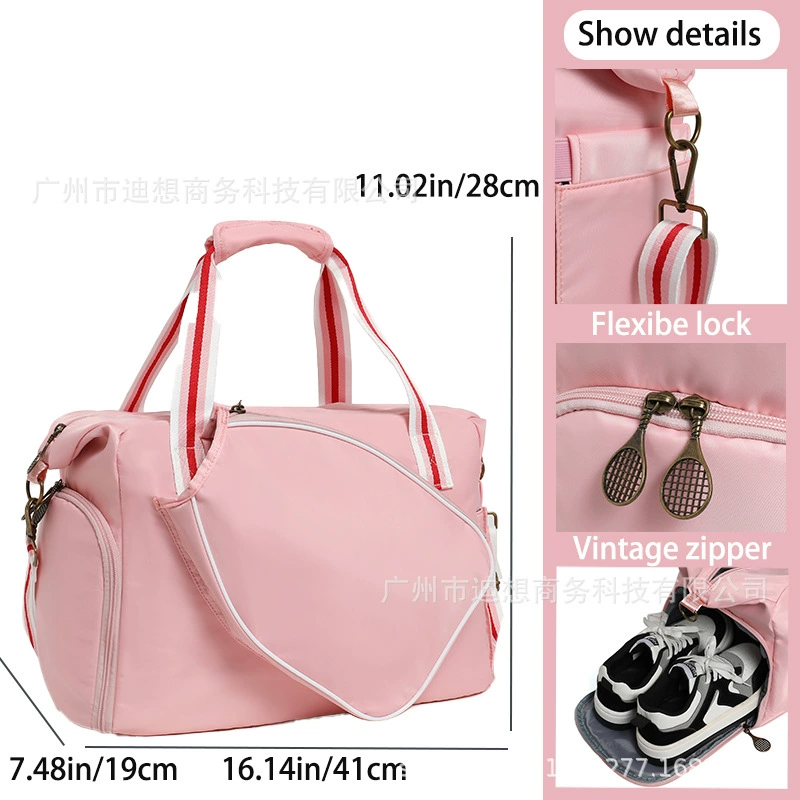 Peak Ball Back 2025 розовый с высокой стоимостью новый большой емкости