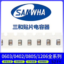 �����NƬ���1206 X7R 225K(2.2uF) 100V&plusmn;10%����Ԫ����MLCC�մ�