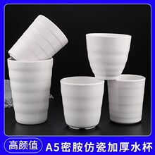 A5ܰòζӺ͸ߜ؎Ѳ豭ϿȱƵˮ