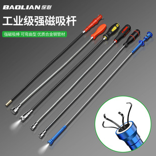 �������F��ʰ�����ޏ��������ݽz���߼��Î����ɏ����������U