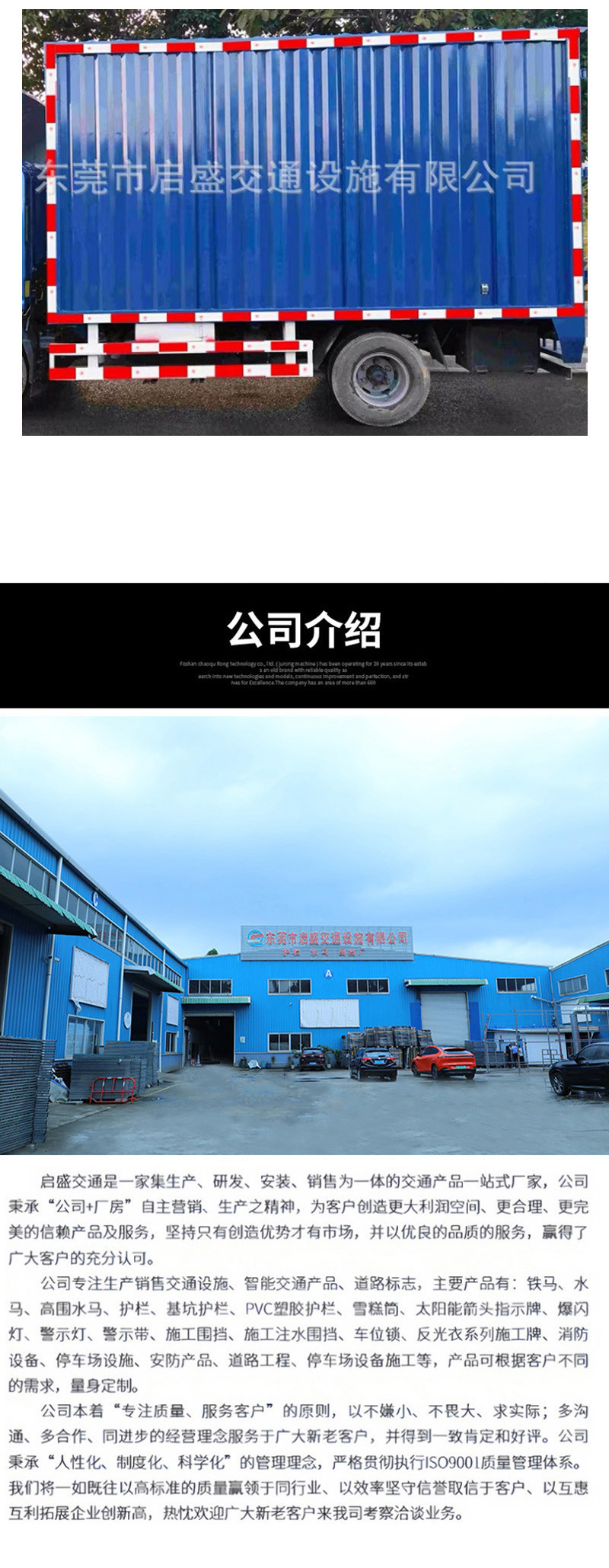 详情页_03.jpg