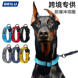 狗狗牵引;狗狗服装;猫猫牵引