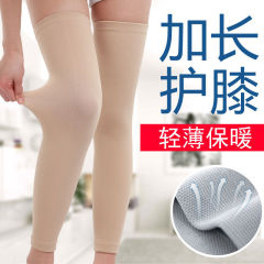 膝パッド、冷えた足を温める膝パッド、男女兼用膝関節、中高年用レッグウォーマー、エアコン付きの部屋で夏用の延長レッグウォーマー