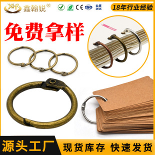 ����Y���bӆ20mm�F��퓽���Ȧ�ռ{�R�ֿ��ֹ��Ʒ��Ƭ�����_��Ȧ