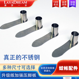 �Î�����Ӻ��P䓉��_�̶��������_�ƃȏ�22 ����25mm����