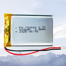 702840�ۺ����늳�800mAh�������Ͳ�{������I�P3.7Vܛ���늳�