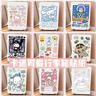 Cartoon Cute Large Luggage Stickers Japanese Style Characters Surrounding Cartoon Pattern Decorative Stickers